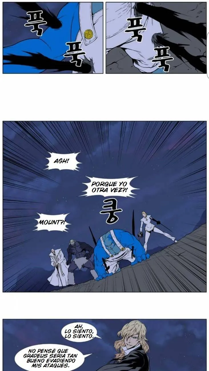 Noblesse Capítulo 392 en Línea - página 8