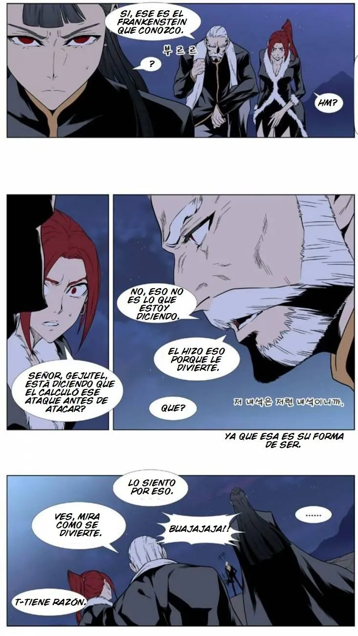 Noblesse Capítulo 392 en Línea - página 9
