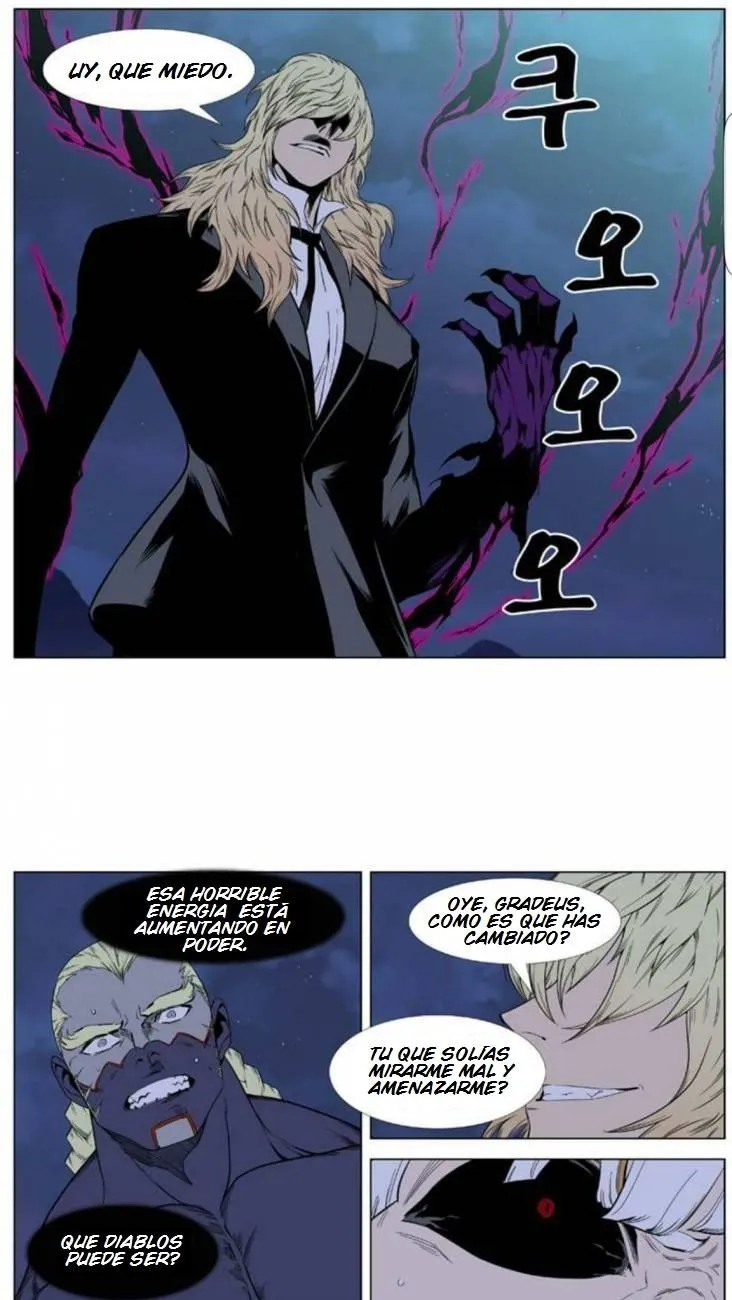 Noblesse Capítulo 392 en Línea - página 11