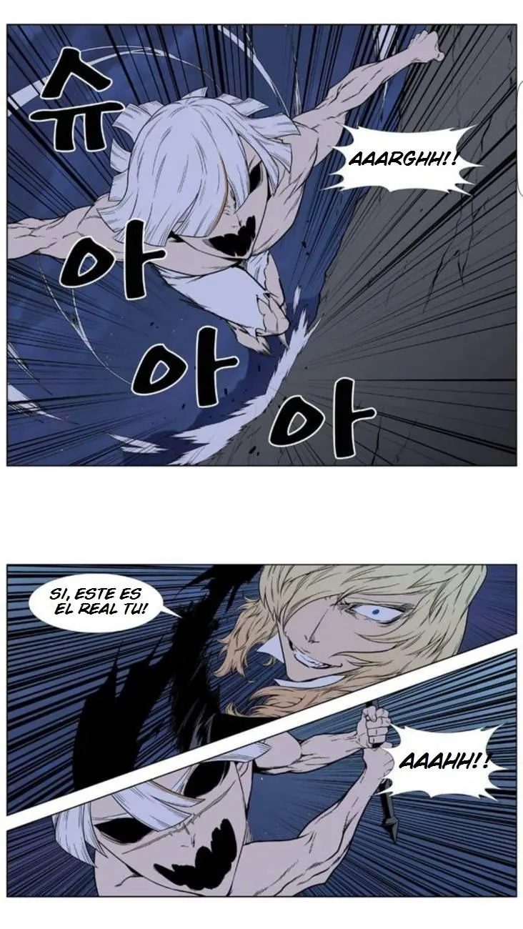Noblesse Capítulo 392 en Línea - página 12