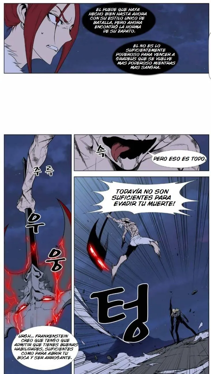 Noblesse Capítulo 392 en Línea - página 15