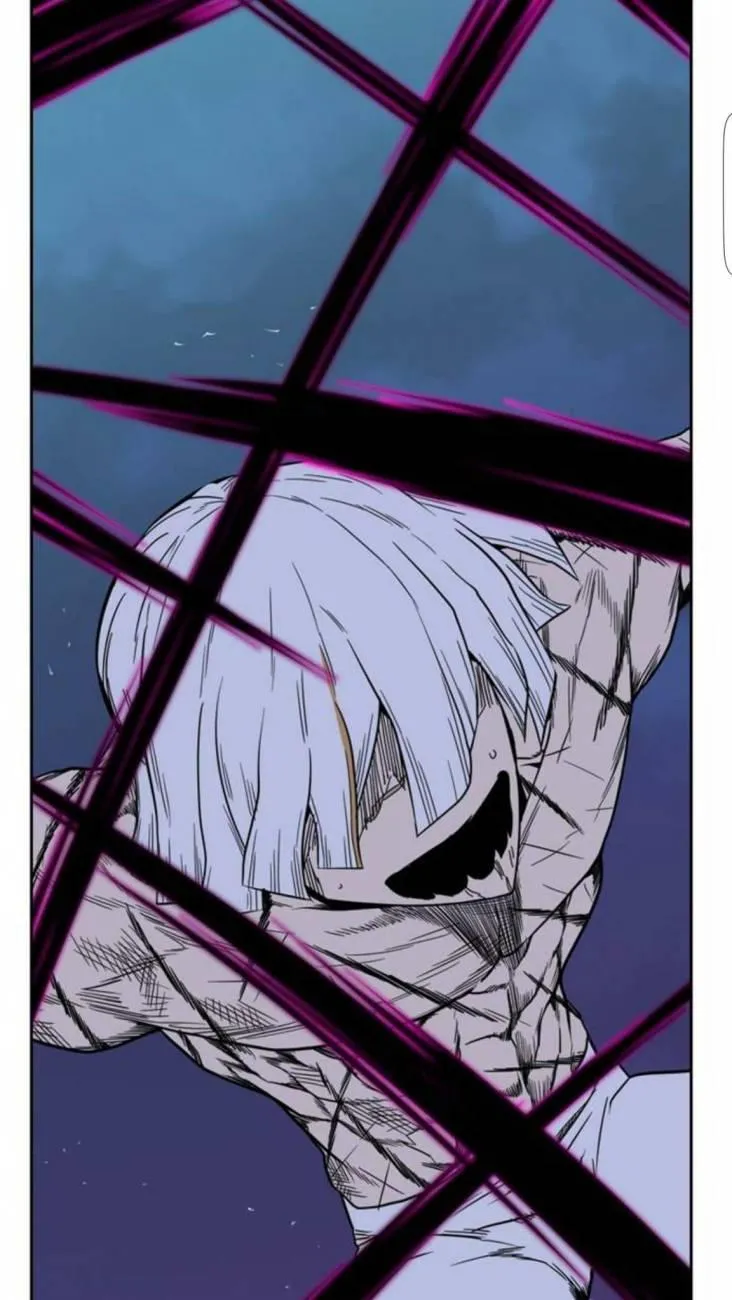Noblesse Capítulo 392 en Línea - página 18