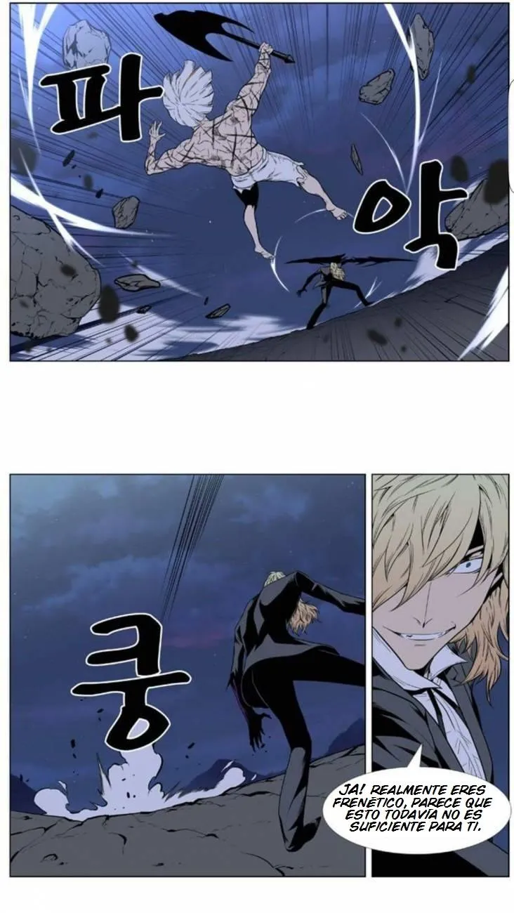 Noblesse Capítulo 392 en Línea - página 20