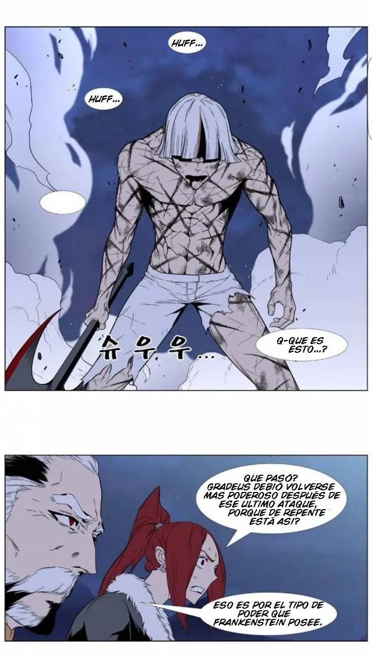 Noblesse Capítulo 392 en Línea - página 21