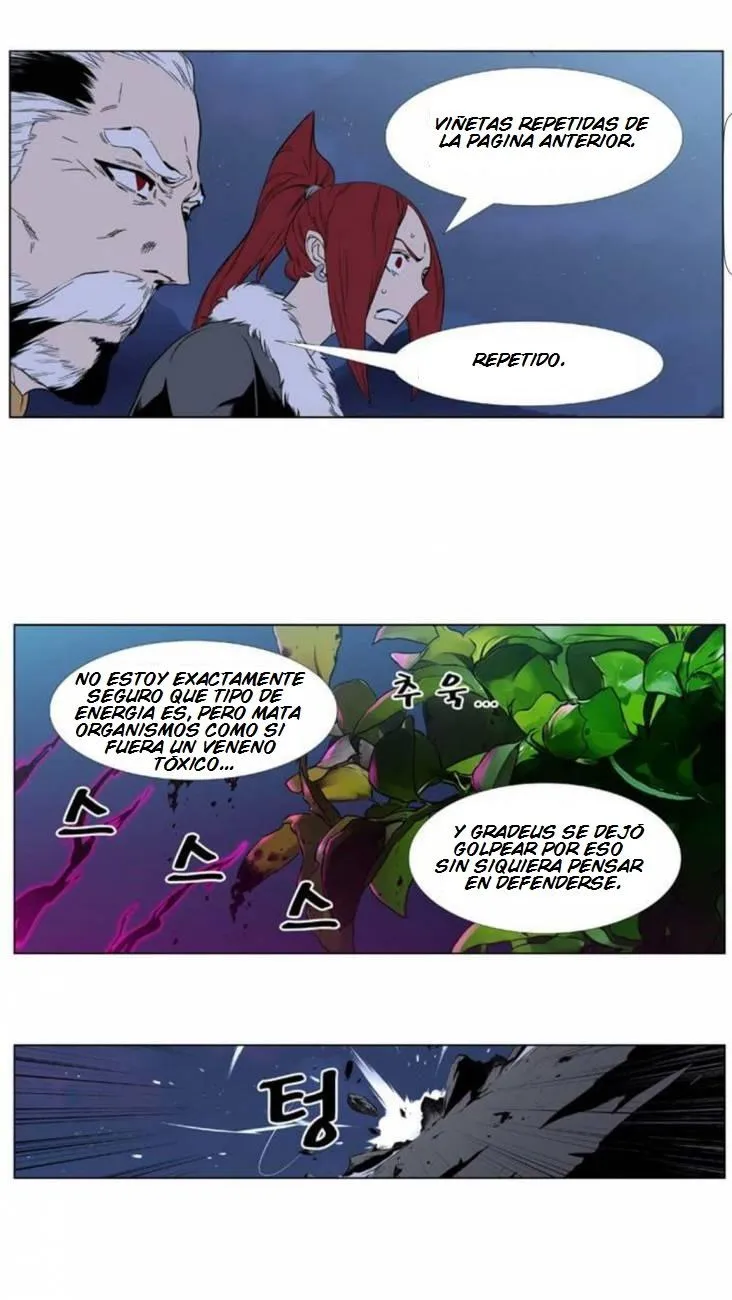 Noblesse Capítulo 392 en Línea - página 22
