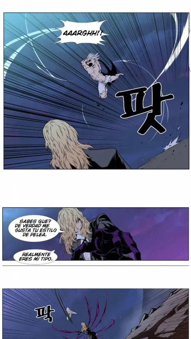 Noblesse Capítulo 392 en Línea - página 23