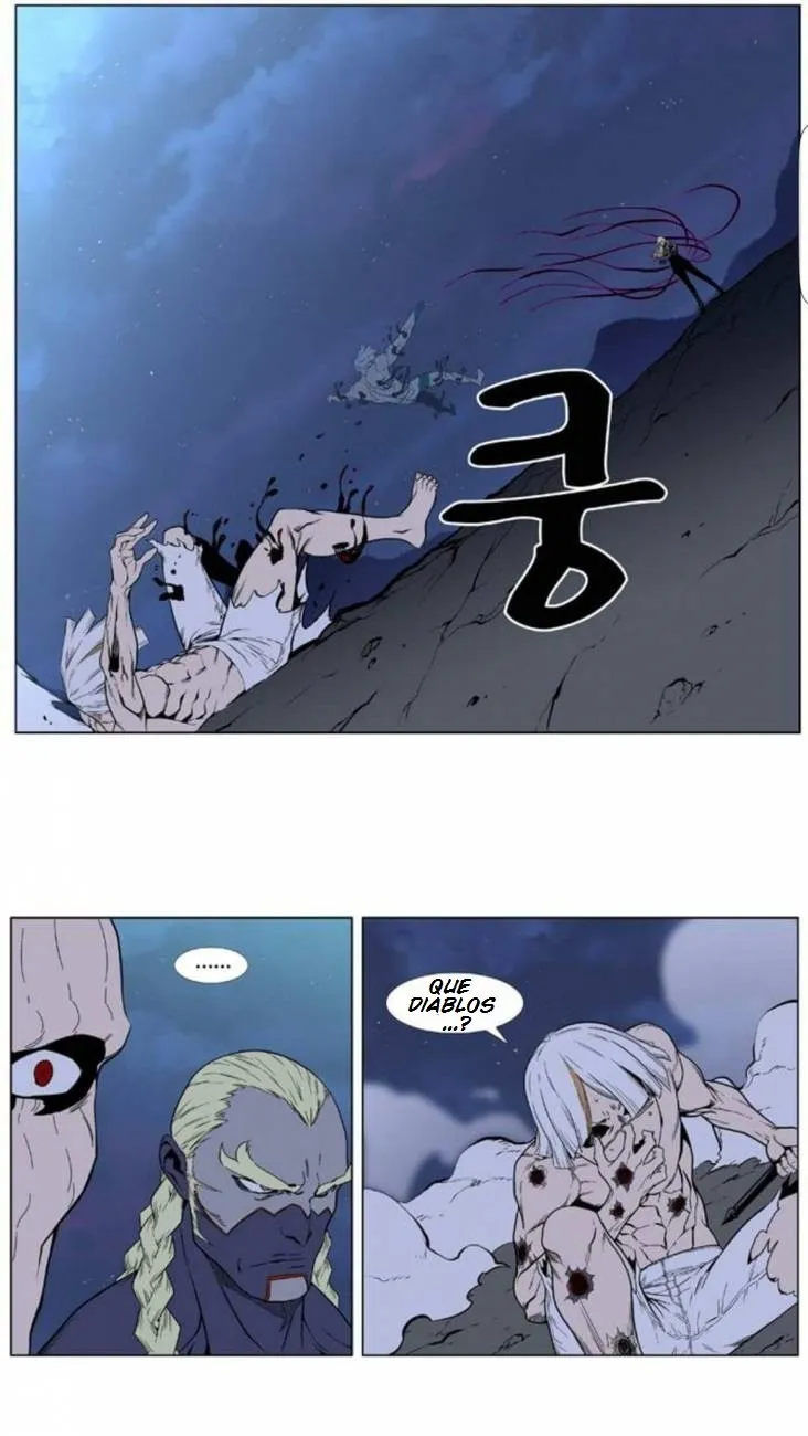 Noblesse Capítulo 392 en Línea - página 25