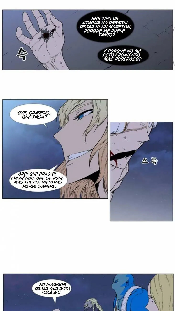 Noblesse Capítulo 392 en Línea - página 26