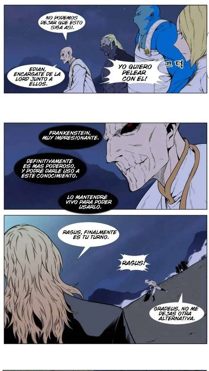 Noblesse Capítulo 392 en Línea - página 27