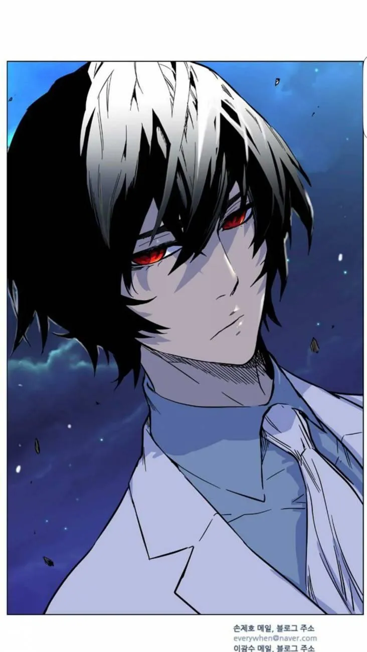 Noblesse Capítulo 392 en Línea - página 31