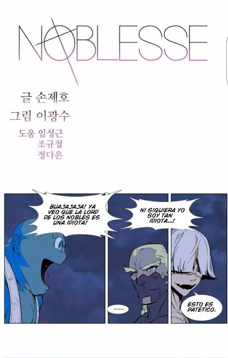 Noblesse Capítulo 393 en Línea - página 1