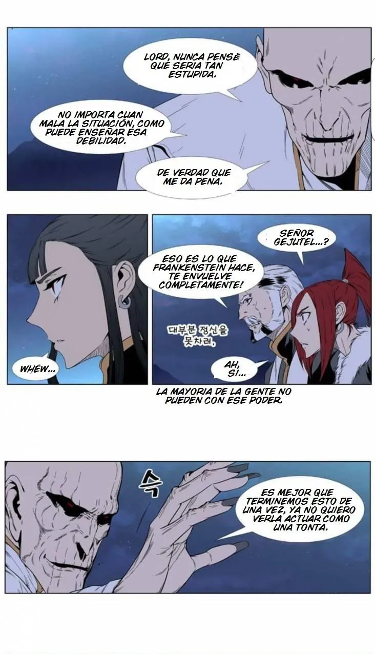 Noblesse Capítulo 393 en Línea - página 2