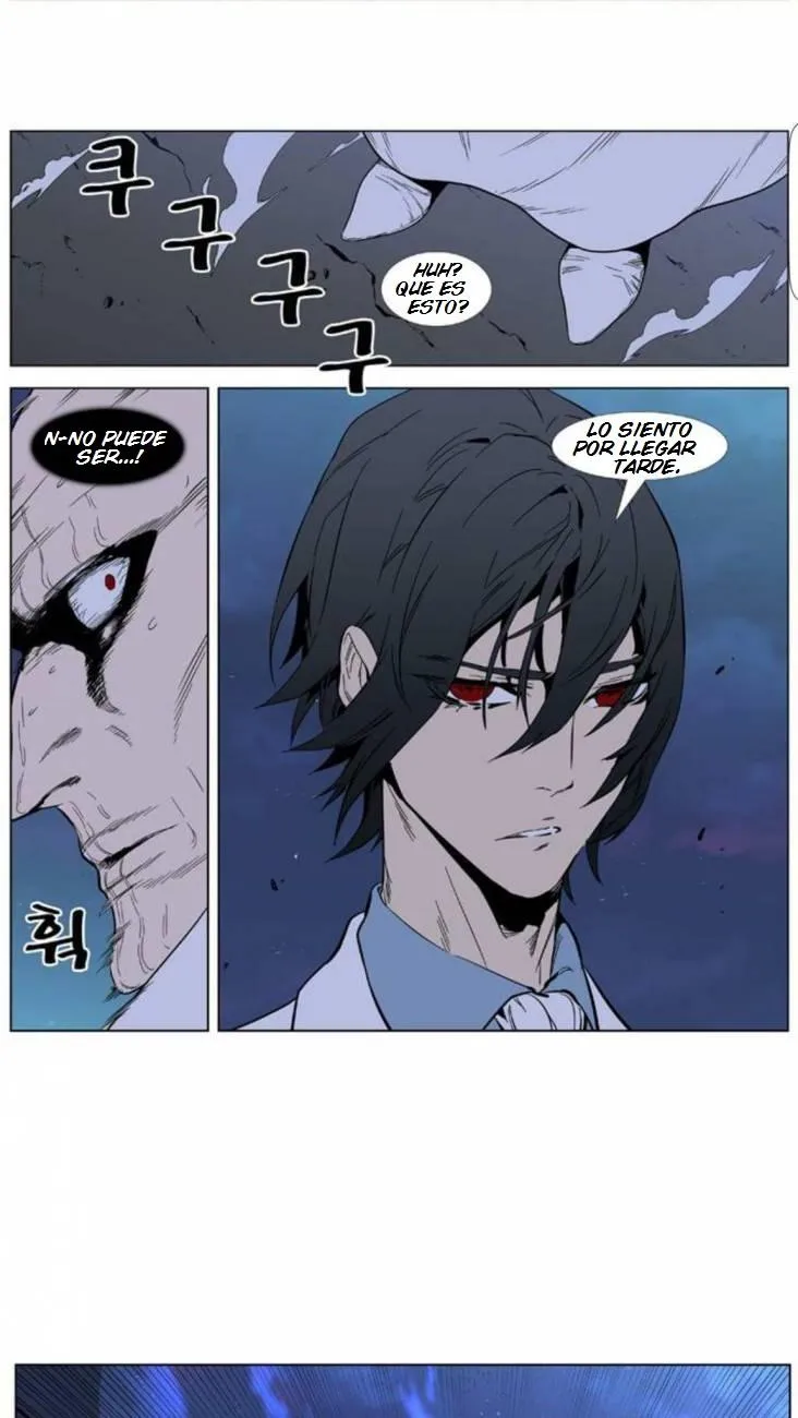 Noblesse Capítulo 393 en Línea - página 3