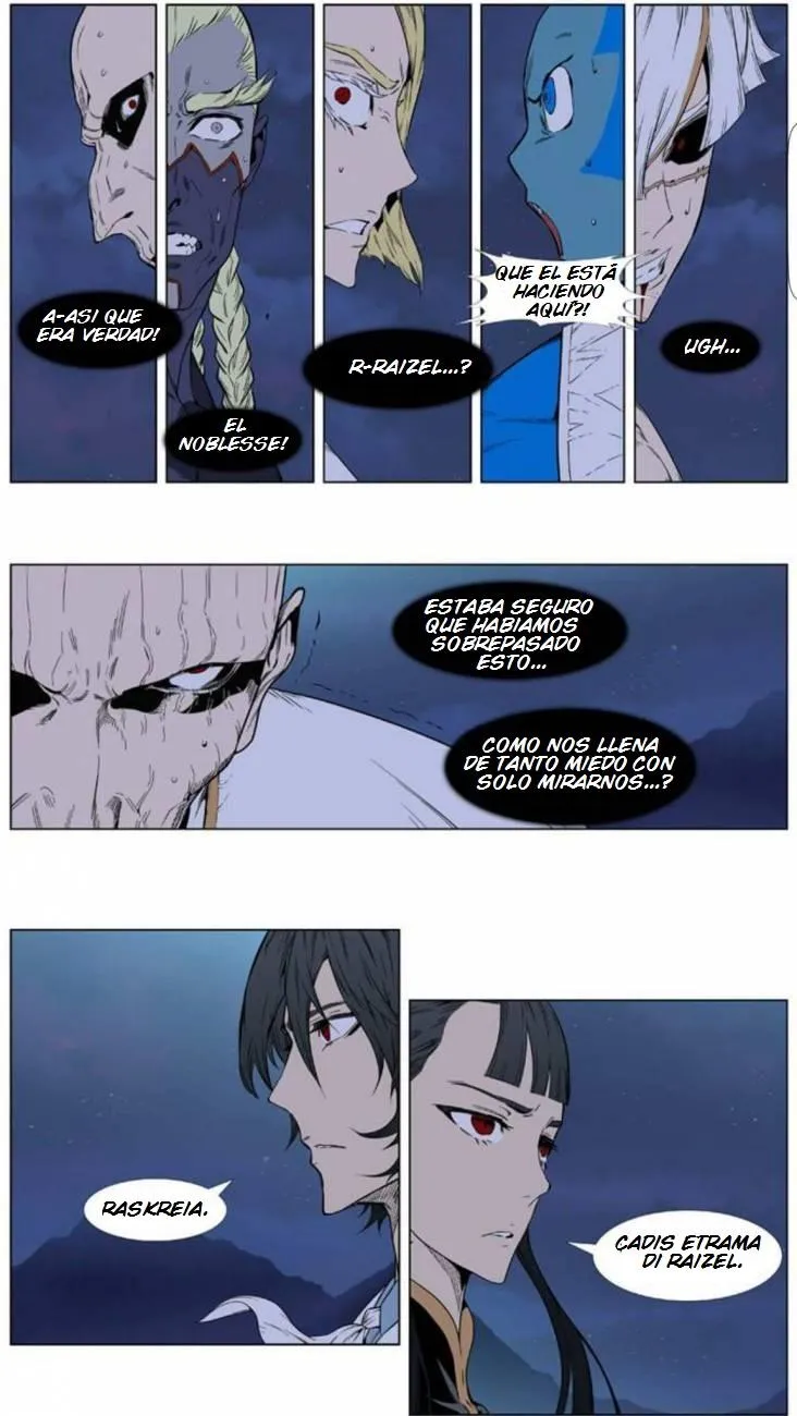 Noblesse Capítulo 393 en Línea - página 5