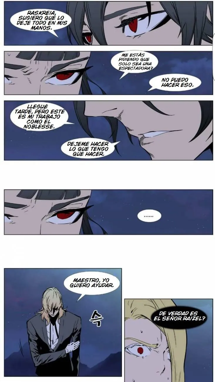 Noblesse Capítulo 393 en Línea - página 6