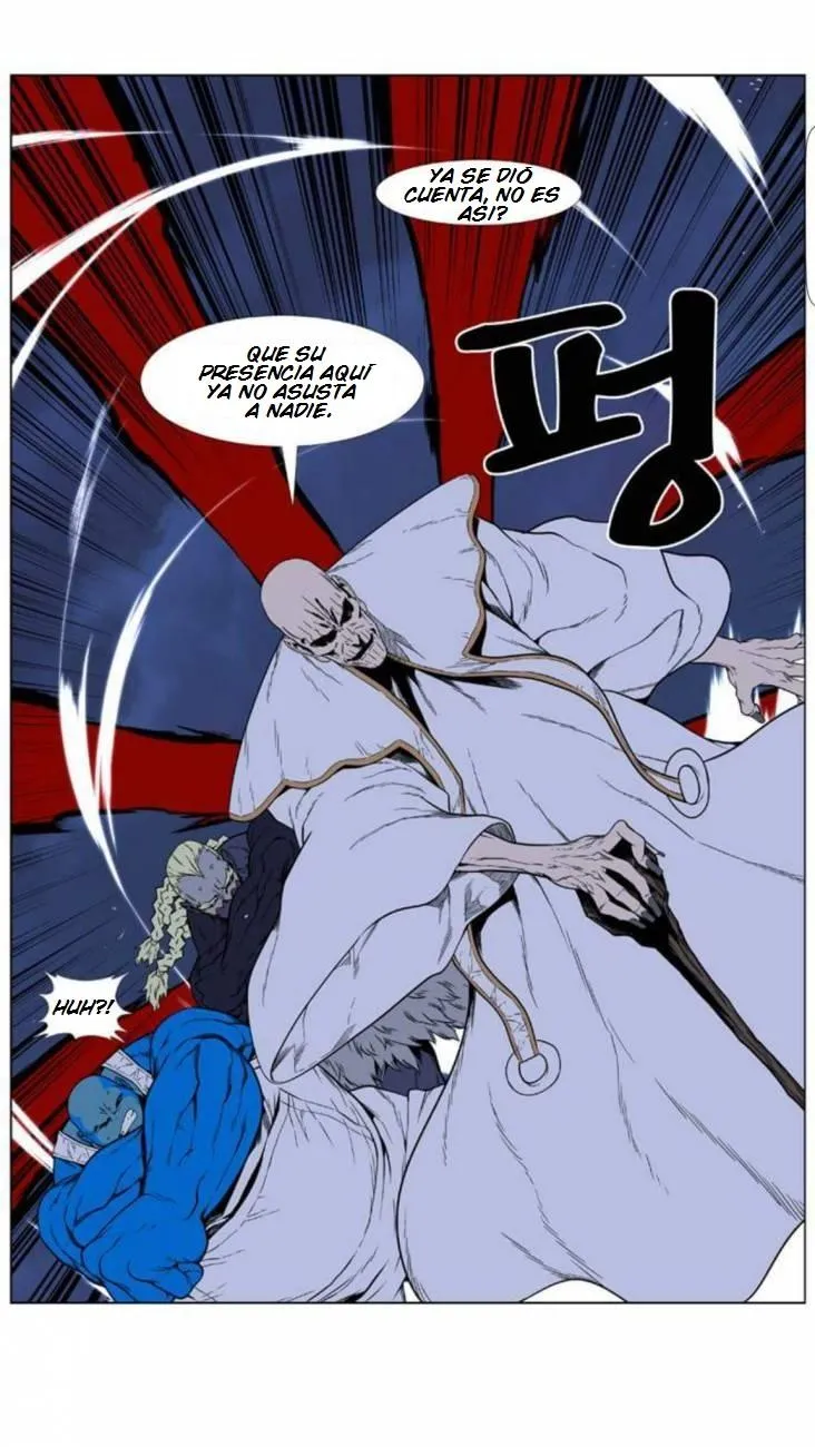 Noblesse Capítulo 393 en Línea - página 9