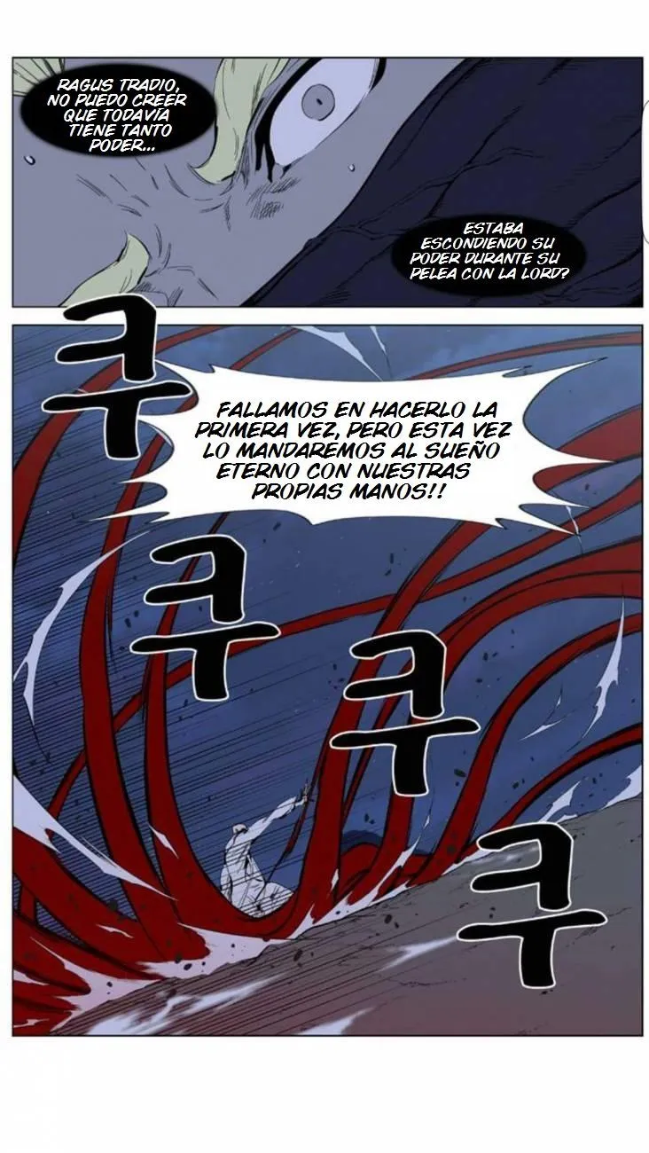 Noblesse Capítulo 393 en Línea - página 10