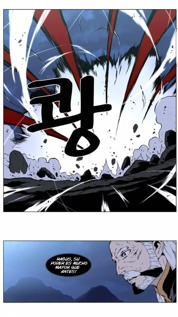Noblesse Capítulo 393 en Línea - página 13