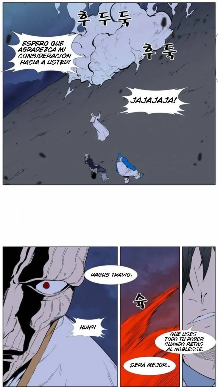 Noblesse Capítulo 393 en Línea - página 14