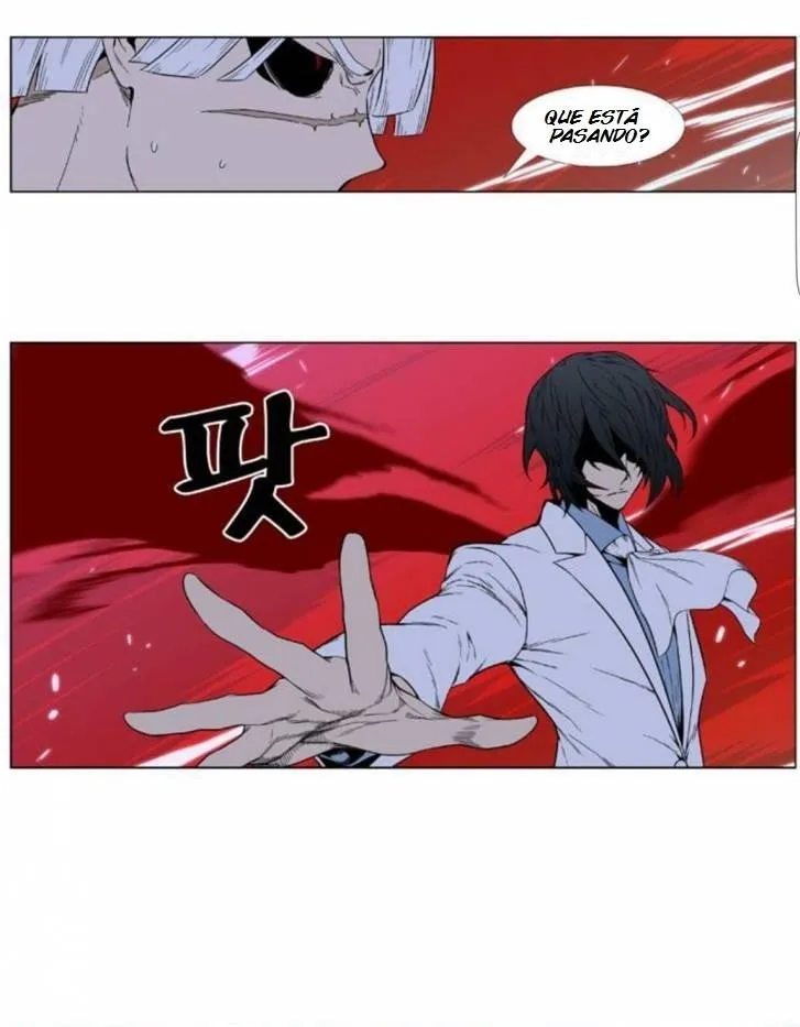 Noblesse Capítulo 393 en Línea - página 19