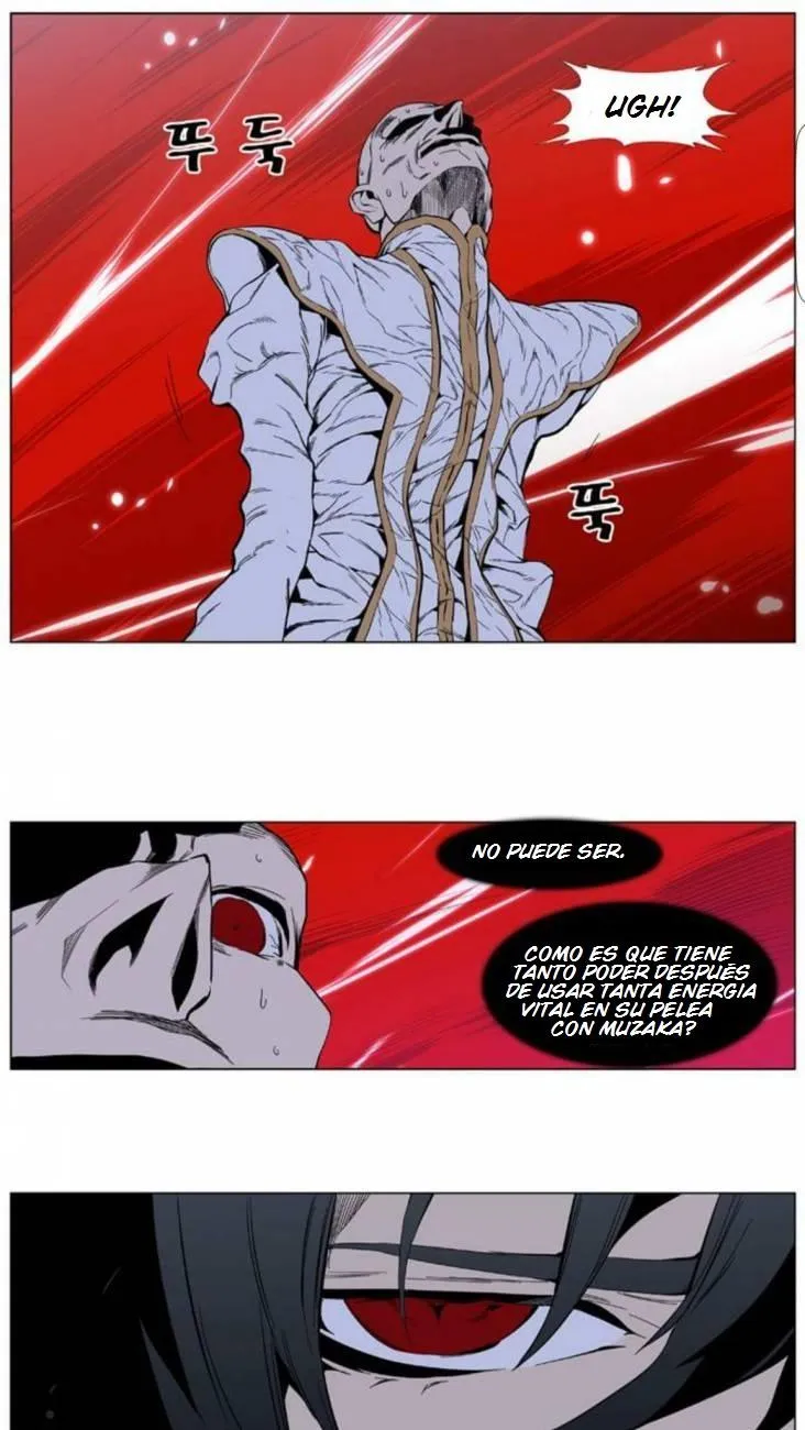 Noblesse Capítulo 393 en Línea - página 21