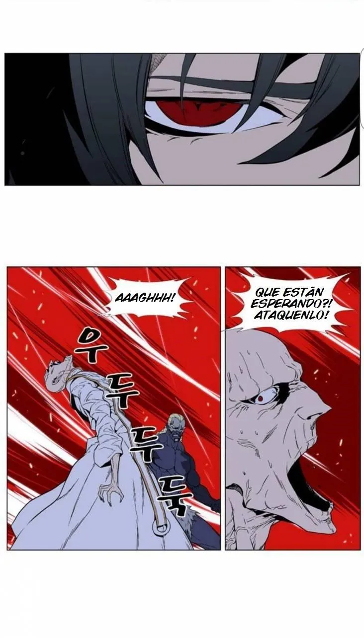 Noblesse Capítulo 393 en Línea - página 22
