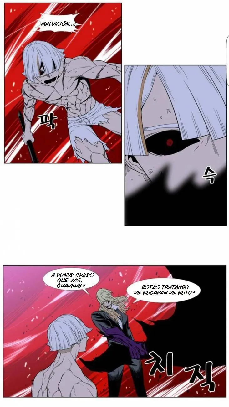 Noblesse Capítulo 393 en Línea - página 23