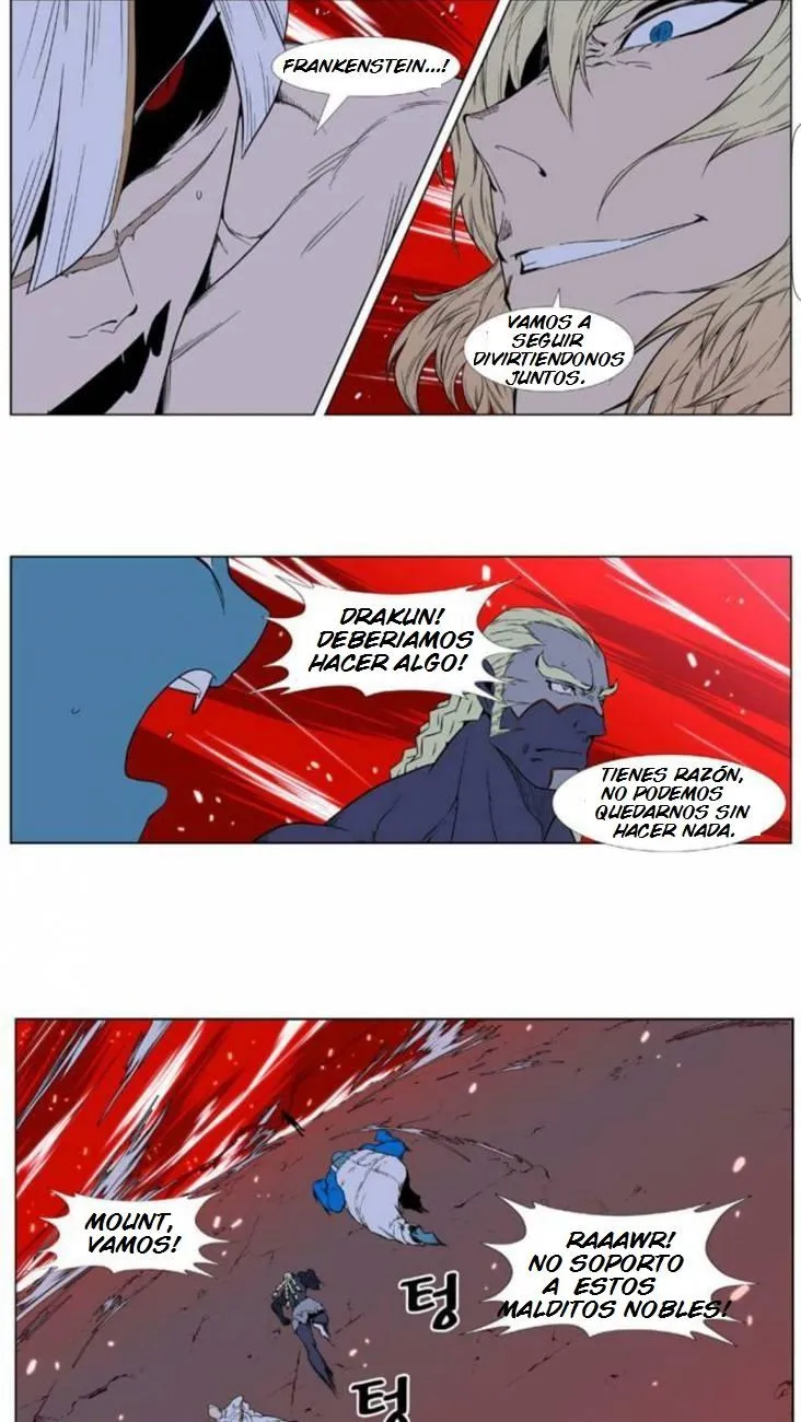 Noblesse Capítulo 393 en Línea - página 24