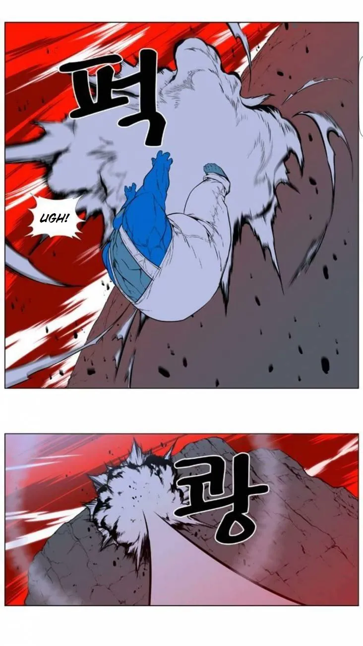 Noblesse Capítulo 393 en Línea - página 26
