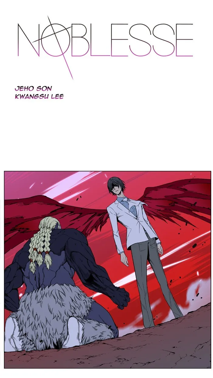 Noblesse Capítulo 394 en Línea - página 1