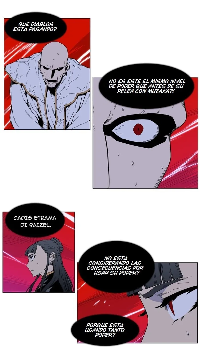 Noblesse Capítulo 394 en Línea - página 2