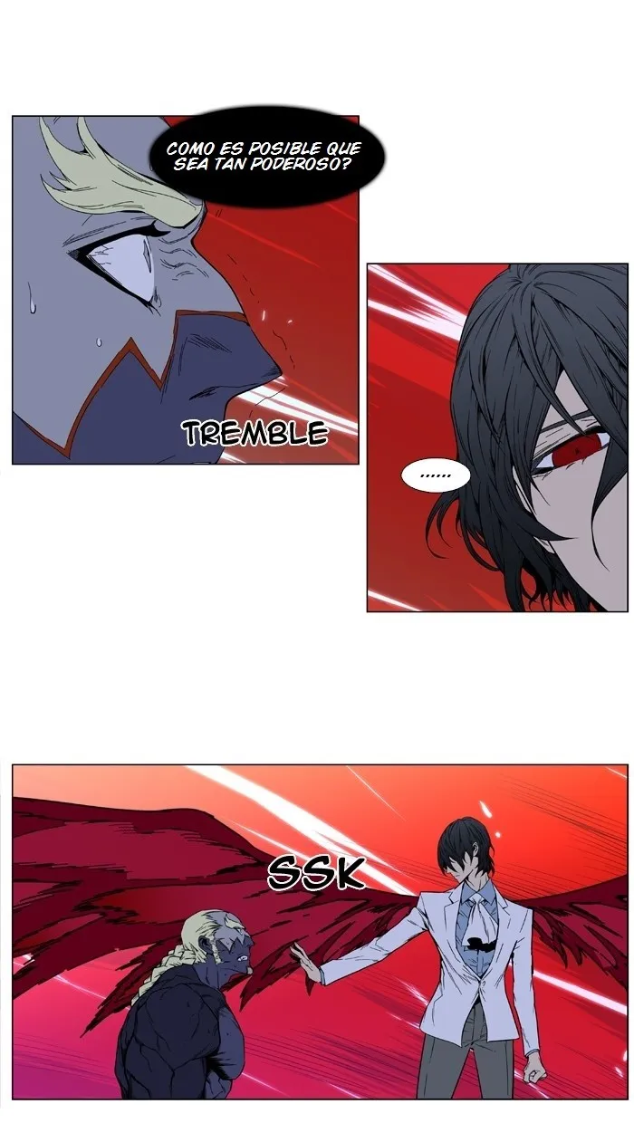 Noblesse Capítulo 394 en Línea - página 4