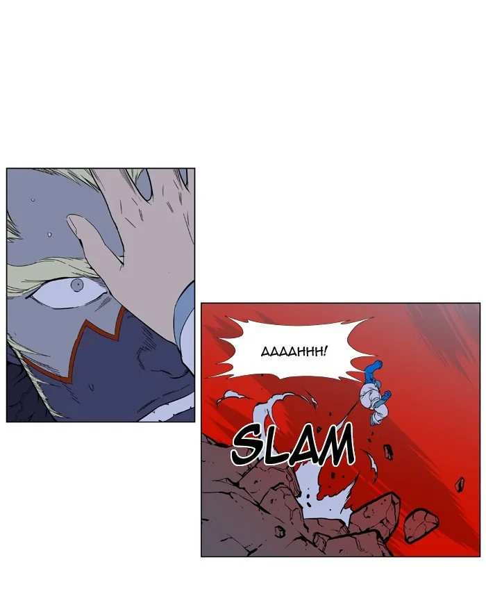 Noblesse Capítulo 394 en Línea - página 5