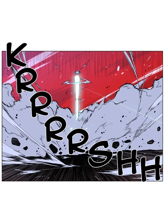 Noblesse Capítulo 394 en Línea - página 8