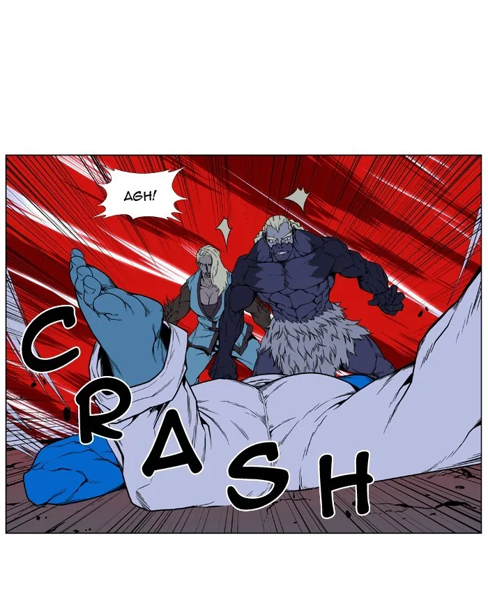Noblesse Capítulo 394 en Línea - página 11