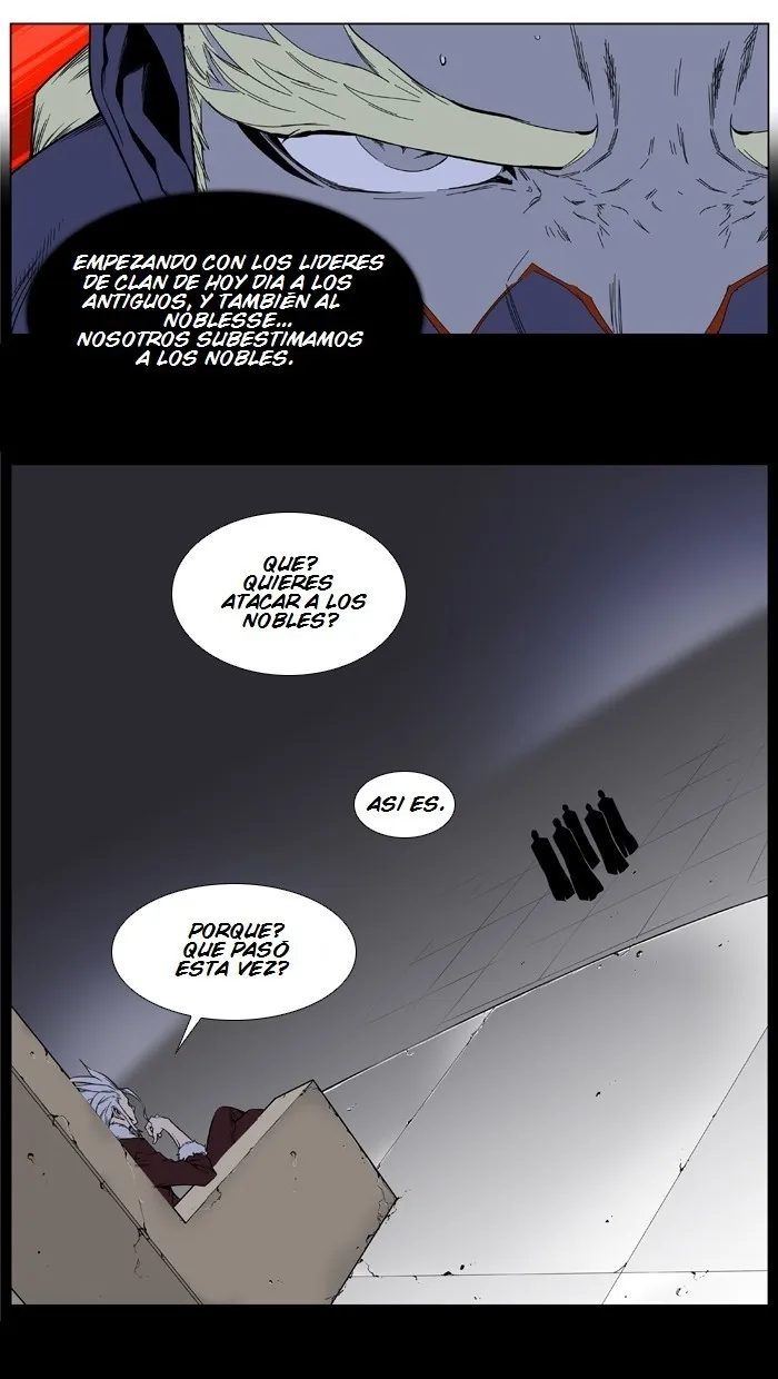 Noblesse Capítulo 394 en Línea - página 14
