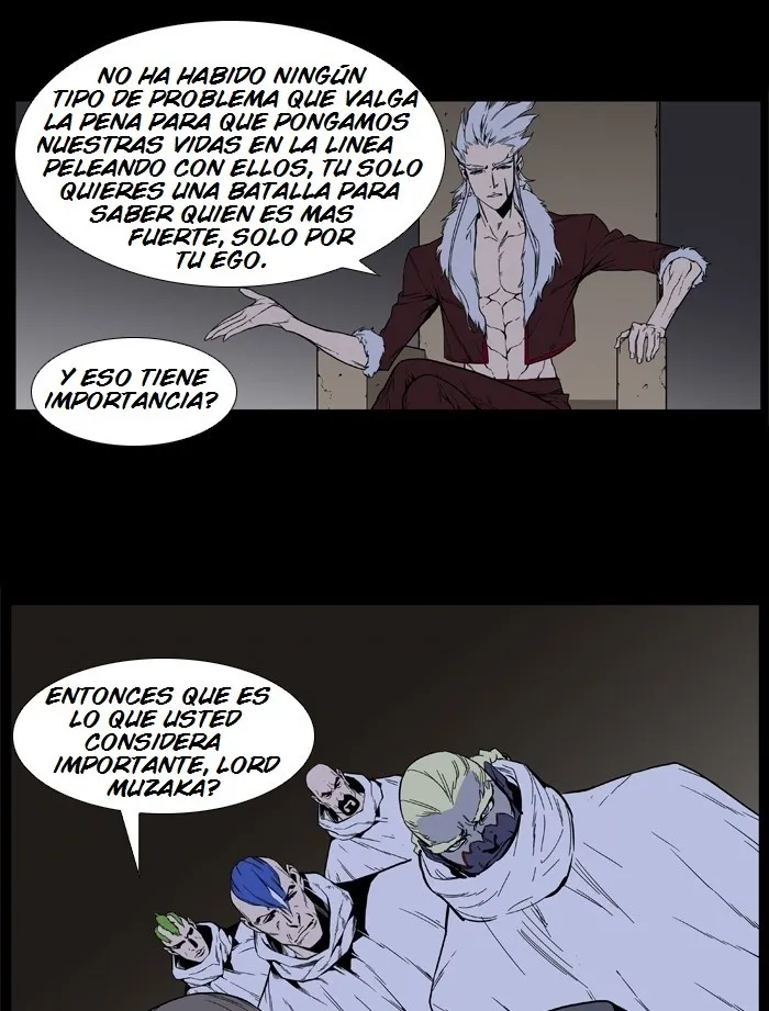 Noblesse Capítulo 394 en Línea - página 16