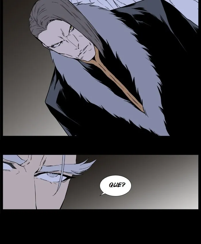 Noblesse Capítulo 394 en Línea - página 17