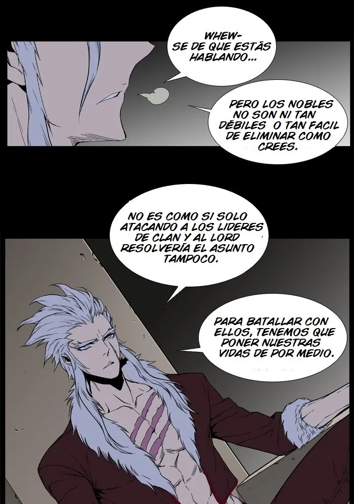Noblesse Capítulo 394 en Línea - página 19