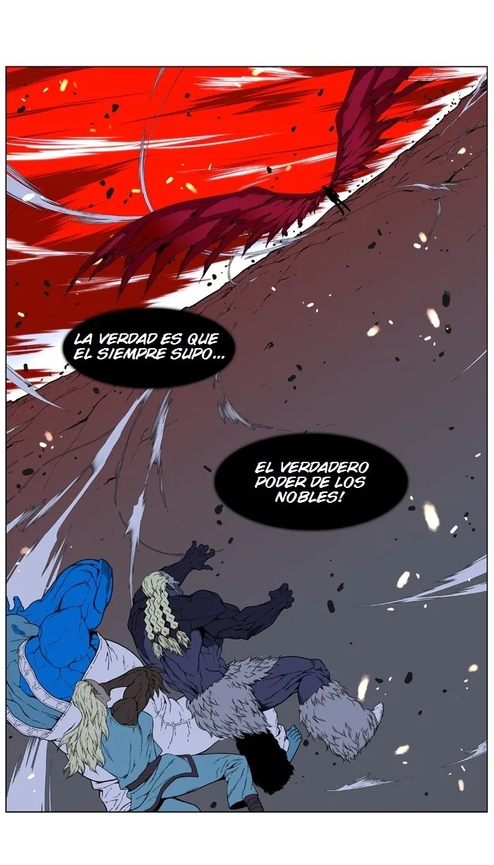 Noblesse Capítulo 394 en Línea - página 22
