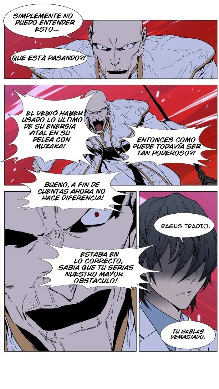 Noblesse Capítulo 394 en Línea - página 23