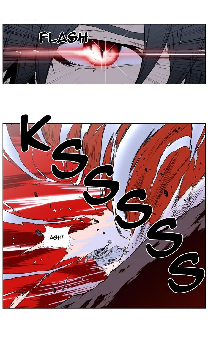 Noblesse Capítulo 394 en Línea - página 24