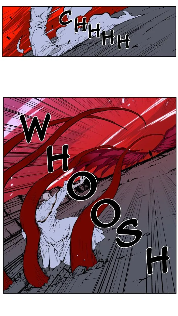 Noblesse Capítulo 394 en Línea - página 25