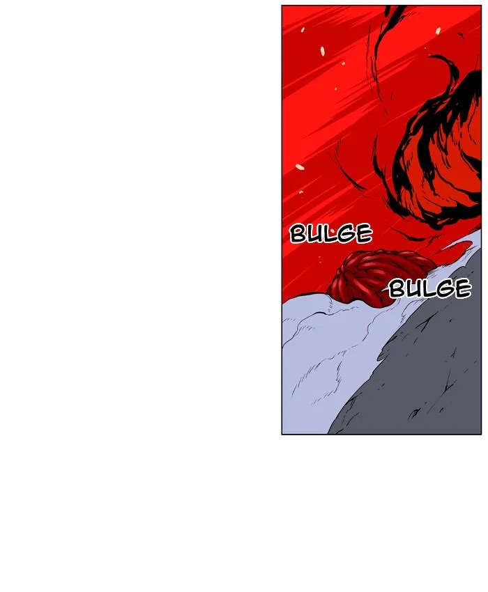 Noblesse Capítulo 394 en Línea - página 28