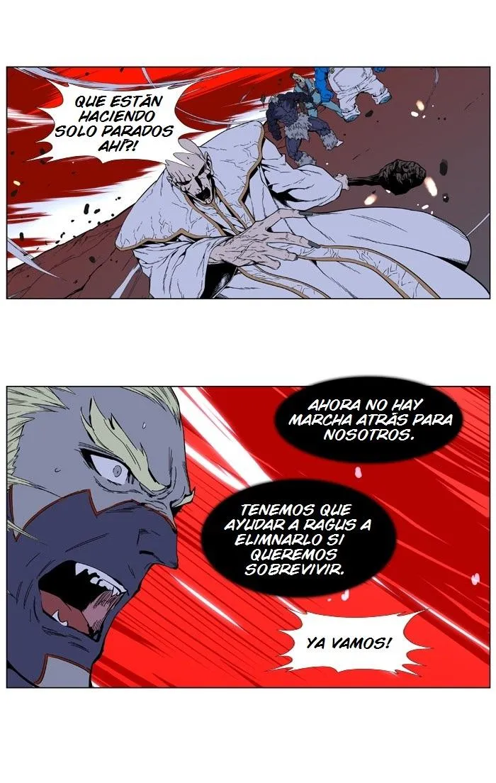 Noblesse Capítulo 394 en Línea - página 30