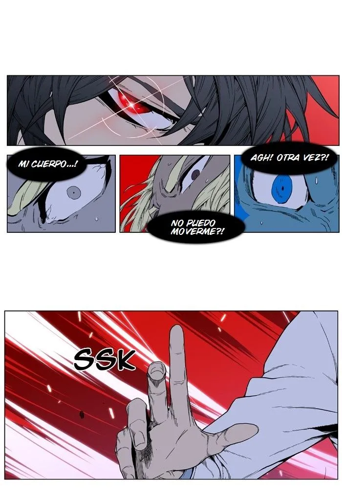 Noblesse Capítulo 394 en Línea - página 32
