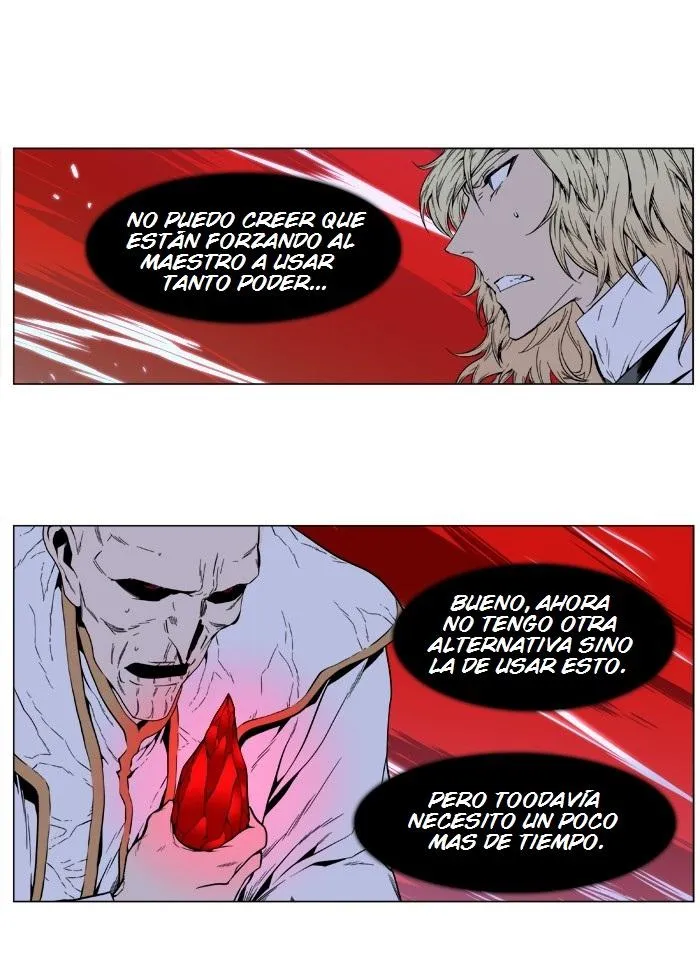 Noblesse Capítulo 394 en Línea - página 39