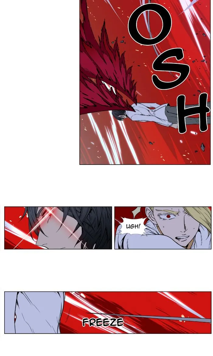 Noblesse Capítulo 394 en Línea - página 42