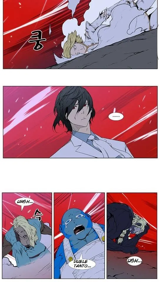 Noblesse Capítulo 395 en Línea - página 2