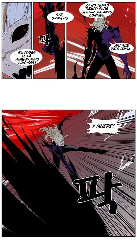 Noblesse Capítulo 395 en Línea - página 5